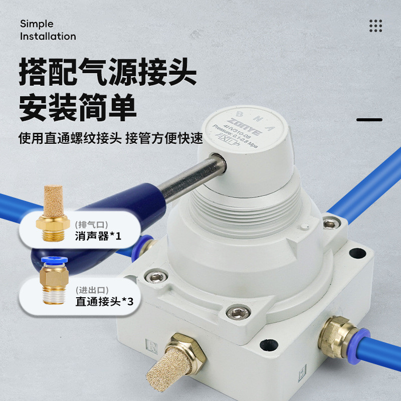 นิวเมติกมือวาล์วโรตารี่4hv210-08กระบอกควบคุมย้อนกลับสวิทช์230คู่มือวาล์ว4hv310-10มือประแจวาล์ว GJHY