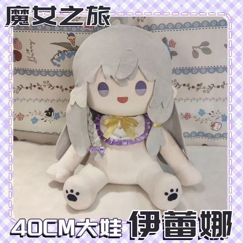 【พร้อมส่ง】eighty six figure Vladilena Figure cantabile Milize โมเดลฟิกเกอร์ Eighty Nendoroid พรี-ออเ