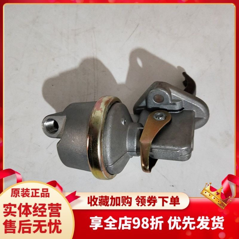 ปั๊มเชื้อเพลิง Cummins 4BT3.9 6BT5.9 4937405 1106N-010