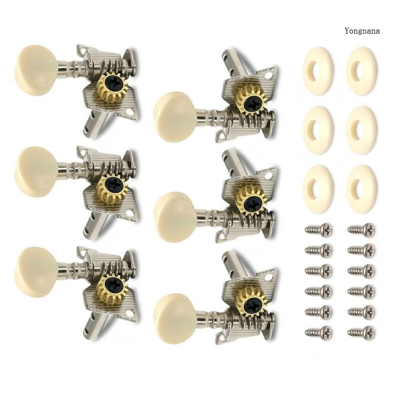 CH* Pack of 6 Metal Guitar Headstock Tuners Guitar String Knobs Alloy Texture