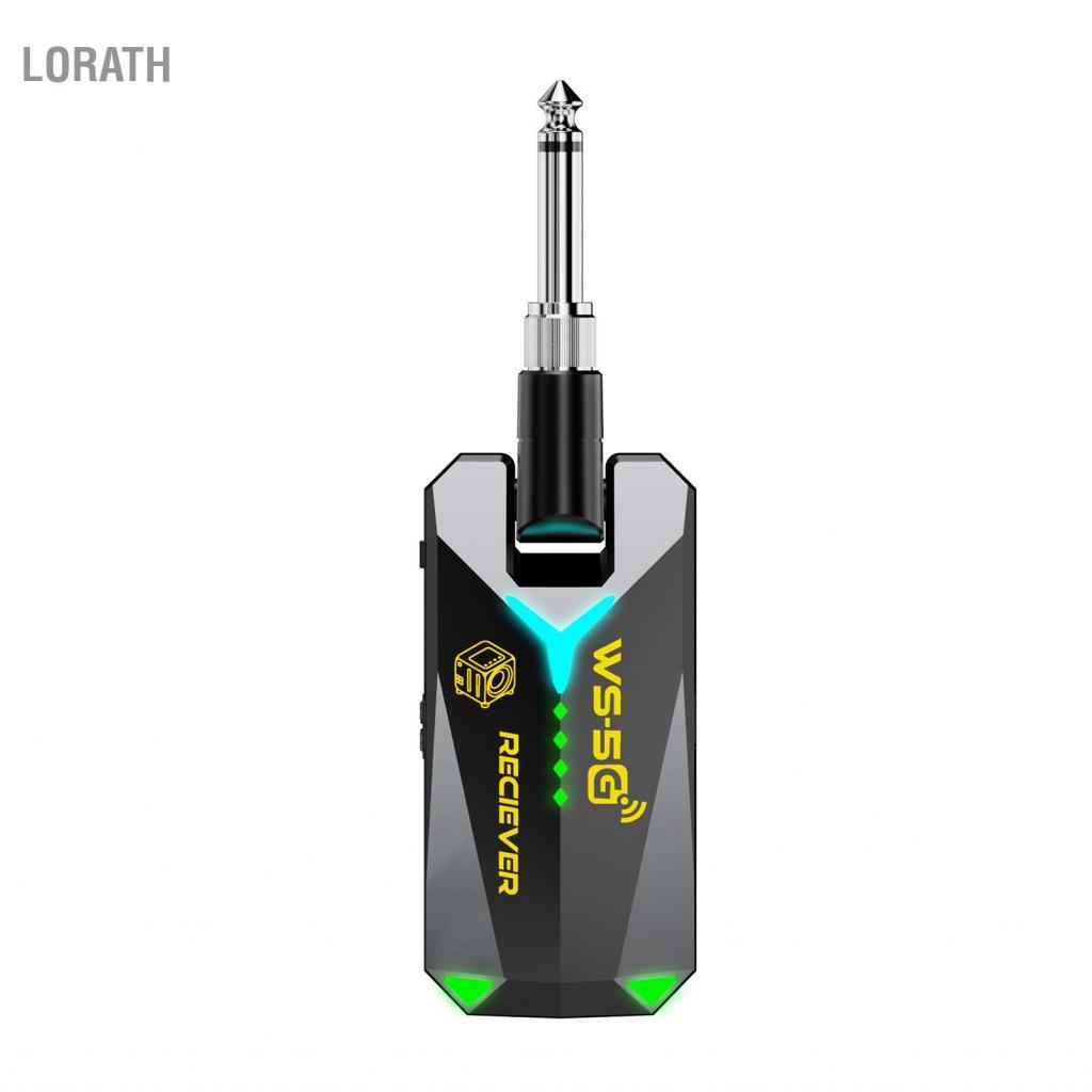 Lorath Lorath Btuty 5.8G ไร้สายระบบกีตาร์เสียงเครื่องส่งสัญญาณสตูดิโอ 50 เมตร 5.5ms Latency ต่ำชาร์จ