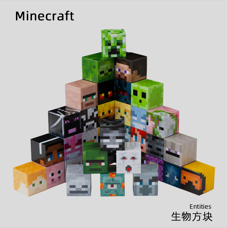 เลโก้ minecraft minecraft Minecraft Biological Magnetic Cube Creeper Steve Skeleton Monster Villager