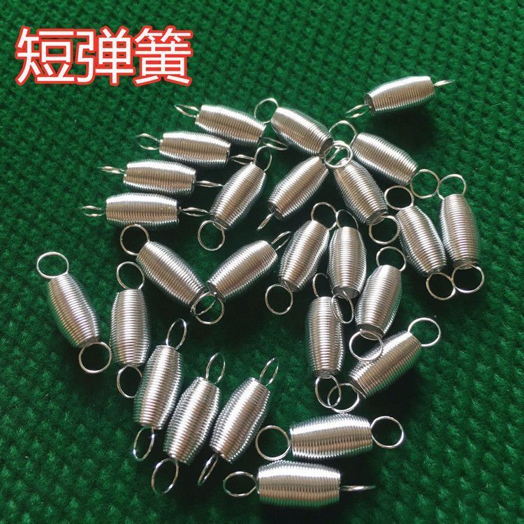 Mahjong Machine Tension Spring Push Card Spring อัตโนมัติ Mahjong Machine Accessories Mahjong Table 
