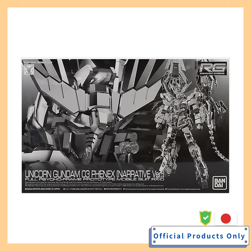 RG 1/144 Unicorn Gundam 3rd Unit Phenex Narrative Ver.