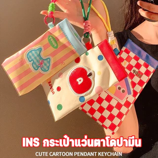กระเป๋าแว่นตา ถุงเก็บแว่นตา ลายการ์ตูนน่ารัก หนังกันน้ำ กันฝุ่น มัลติฟังก์ชั่น พกพาสะดวก และมีหูหิ้ว