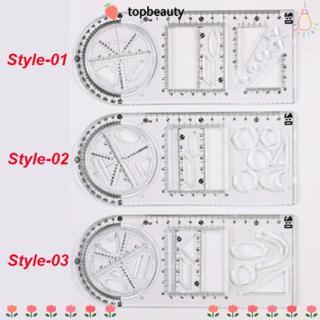 Topbeauty ไม้บรรทัดอุปกรณ์สํานักงานโรงเรียนโรตารีเรขาคณิตวาด…