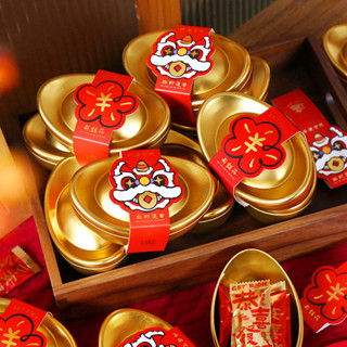 PA1405 กล่องโลหะดีบุกรูปแท่งทองคำ ปี 2026 (ปีม้า) สำหรับใส่เ…