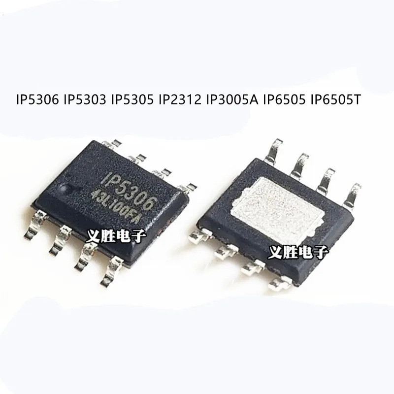 1-5PCS Power Bank IC IP6503S IP2163 IP2312 IP5303 IP5305 IP5306 IP6505 IP6510 IP9315 IP6505T IP5303T