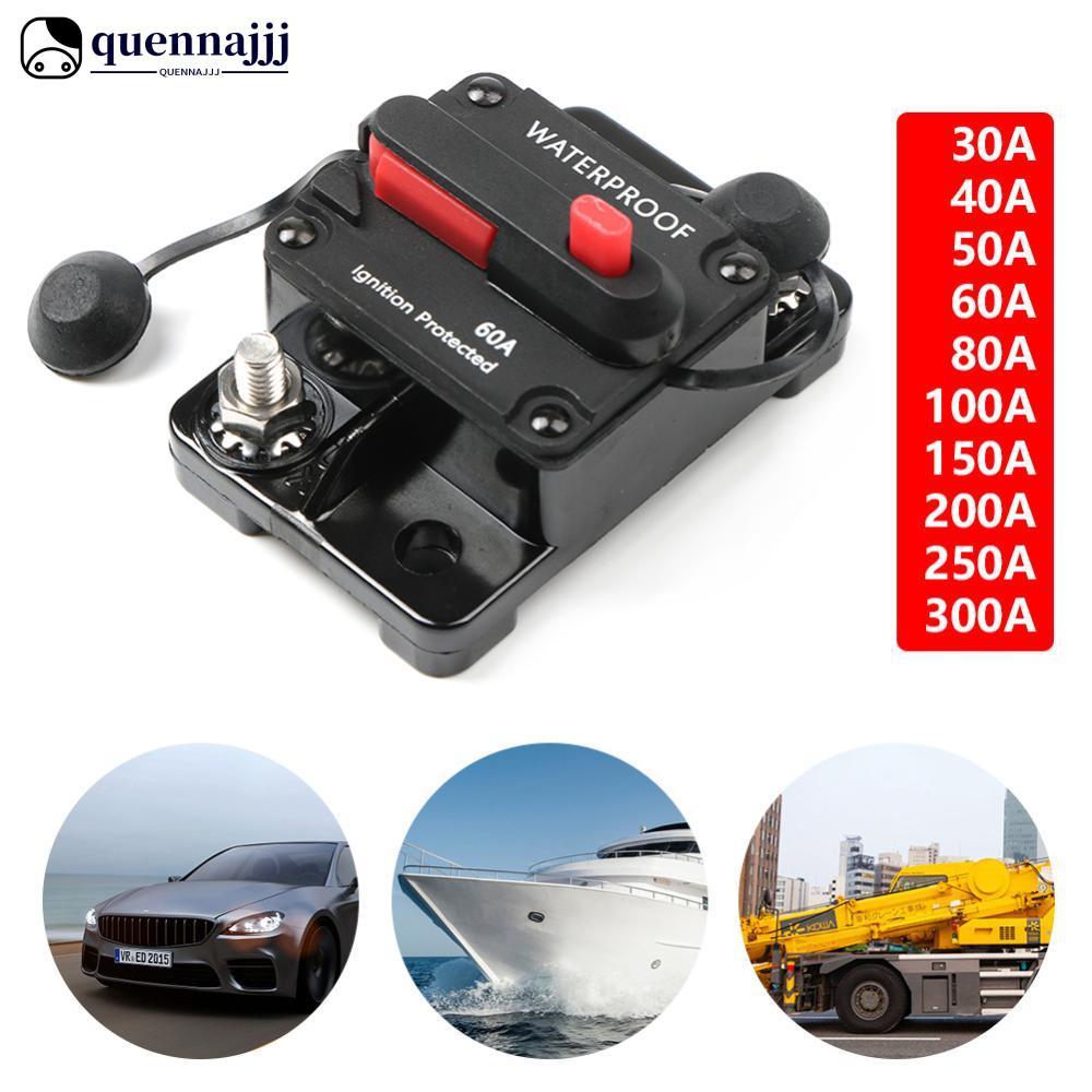 QHENNA 1 PC รถกันน้ําเรือ Auto AMP Circuit Breaker ฟิวส์รีเซ็ต DC 12-48V 30A-300A B3I3