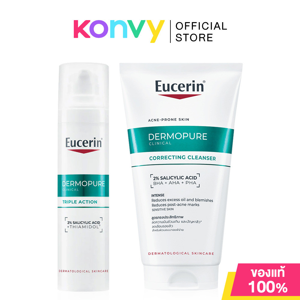 Eucerin Set 2 Item Triple Action 40ml + Acne Gel To Foam 150ml ยูเซอริน เซทผลิตภัณฑ์ดูแลผิว สำหรับผิวมันเป็นสิว.