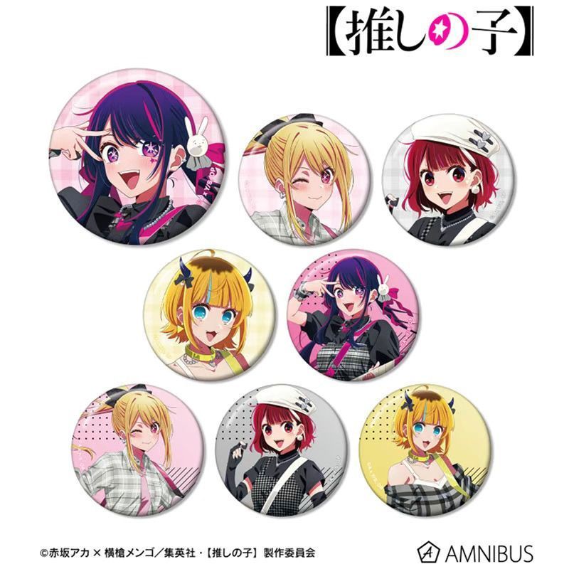 [] My Push Children Rock Band Bar Hoshino Love Hoshino Ruby