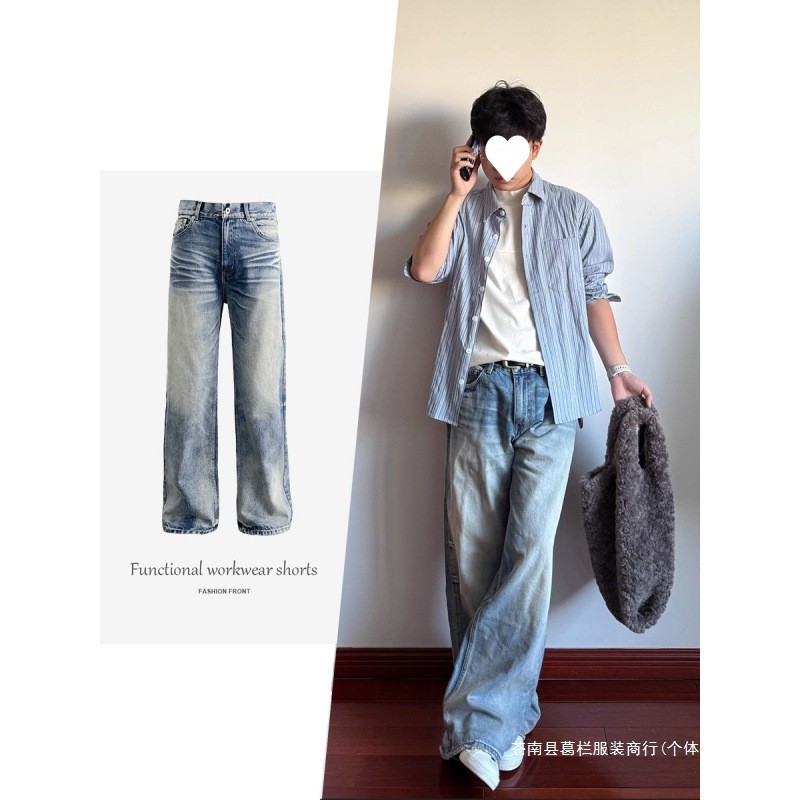 [พร้อมส่ง] Spenzer.street | SP Blue fade jean 🖤 กางเกงทรงกระบอก เสื้อผ้าสตรีท เนื้อผ้าดี คุณภาพแน่น 