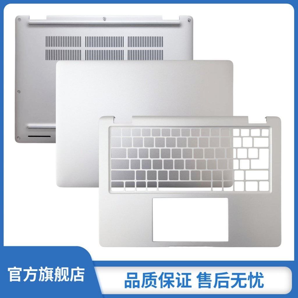 เหมาะสําหรับ DELL DELL Pro 14 Plus PB14250 A Shell C Shell D Shell หน้าจอด้านหลังคีย์บอร์ดเปลือกด้าน