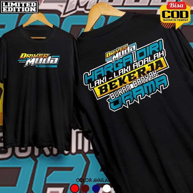 Young Driver เสื้อยืดสีดํา Young Driver Story เสื้อยืด Soft Combed ผู้ชายและผู้หญิงเสื้อไดร์เวอร์