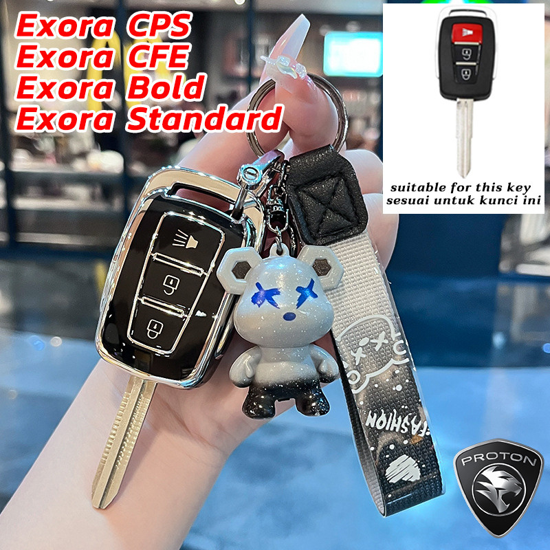 ที่หุ้มกุญแจรถ Exora Proton Exora Bold Exora CFE ที่ใส่กุญแจ Exora CPS Exora มาตรฐานกรณีกุญแจรีโมทรถ
