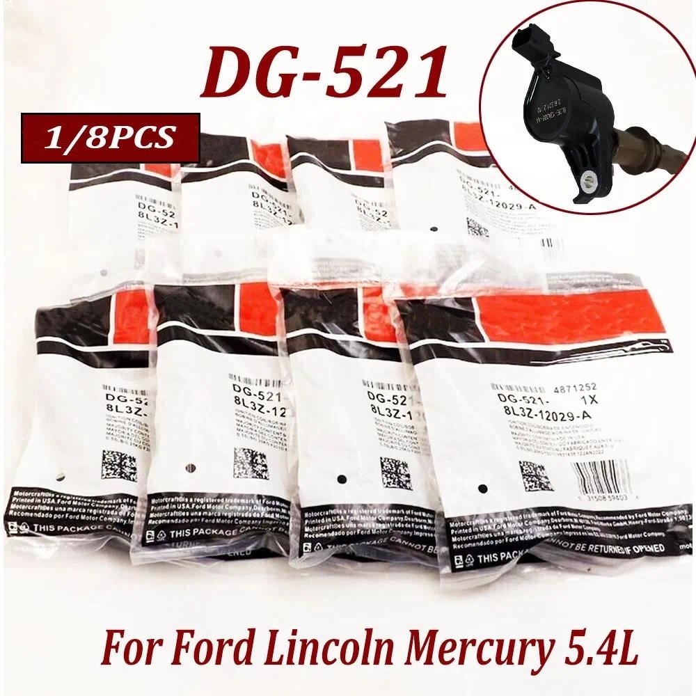 1/8PCS DG-521 คอยล์จุดระเบิด 8L3Z12029A DG521 สําหรับ Lincoln Mercury 5.4L 8L3Z-12029-A