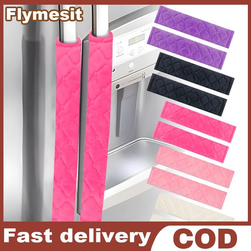 Flymesit 2 ชิ้นตู้เย็นฝาครอบเครื่องครัวตู้เย็นประตูห้องครัวจับ Protector ถุงมืออุปกรณ์เสริม EN