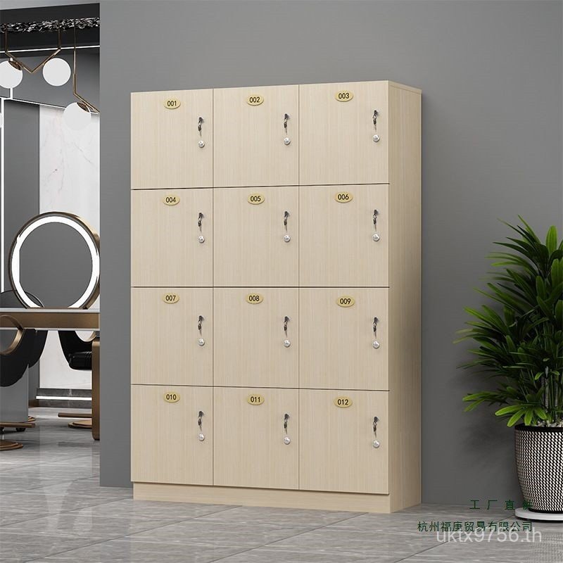 Smart Gym Locker Locker Locker Locker Style Locker กล่องไม้โมเดิร์นโยคะ Bath ห้องน้ํา GASE