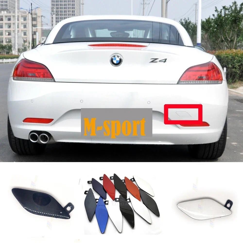 Fit 10-16 BMW Z4 M-SPORT E89 18i 20i 23i 28i 30i 35i 35is Roadster ฝาครอบ TOW 2 ประตู