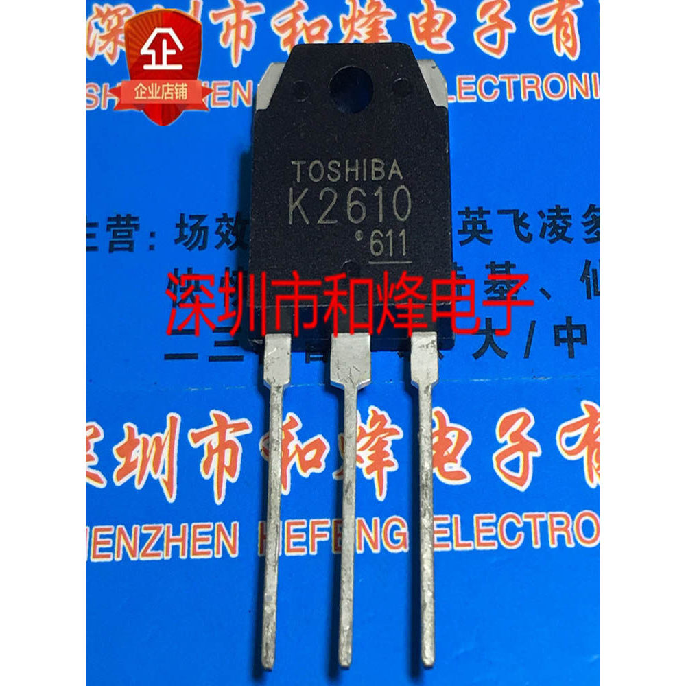 ((ราคาเดียว) K2610 2SK2610 TO-3P MOS Field Effect Tube 900V 5A
