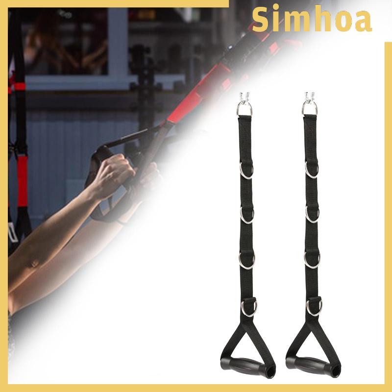 [SIMHOA] Tricep Bicep Strap สำหรับการออกกำลังกายหนัก พัฒนาความแข็งแกร่ง