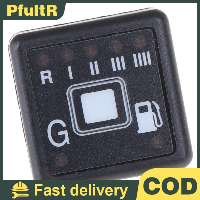 Null Switch สําหรับ AEB MP48OBDII และ MP48 GAS System LPG CNG ชุดแปลงแก๊ส null