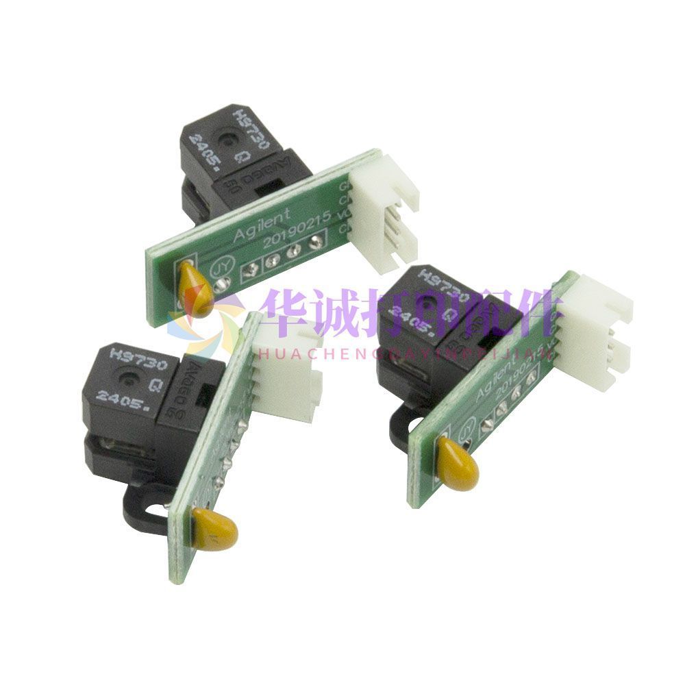 UV Printer Raster Sensor / Decoder H9730 - Flatbed Encoder Signal Decoding.