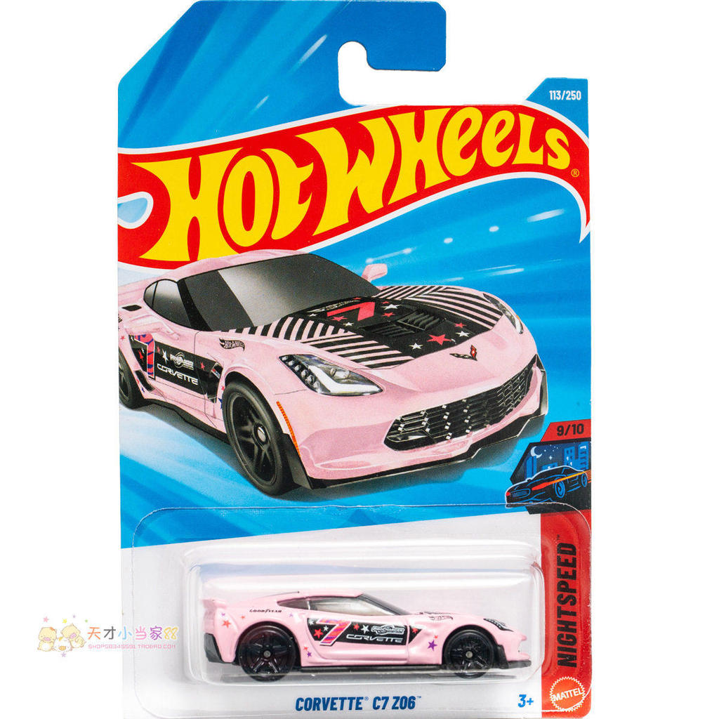 เลขที่. 113 CORVETTE C7 Z06 CORVETTE สีชมพู Hot Wheels NIGHTSPEED Series 2