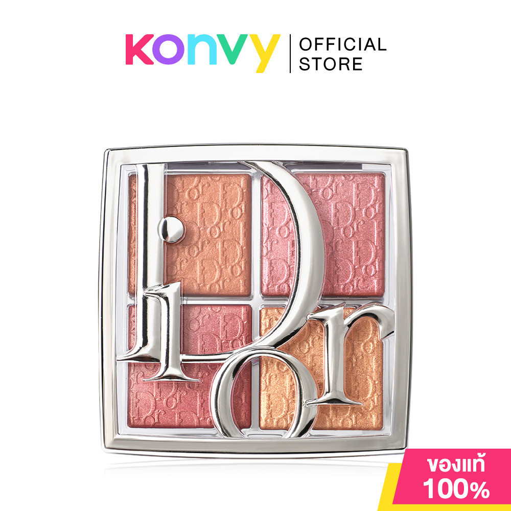 Dior Backstage Glow Maximizer Palette 10g #005 Sunlit Amber Glow ดิออร์ พาเลทไฮไลท์.