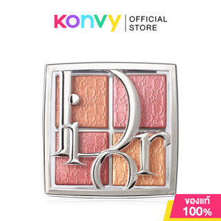 Dior Backstage Glow Maximizer Palette 10g #005 Sunlit Amber …