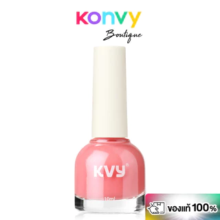 KVY Water-Based Nail Polish เควีวาย ยาทาเล็บสูตรน้ำ.