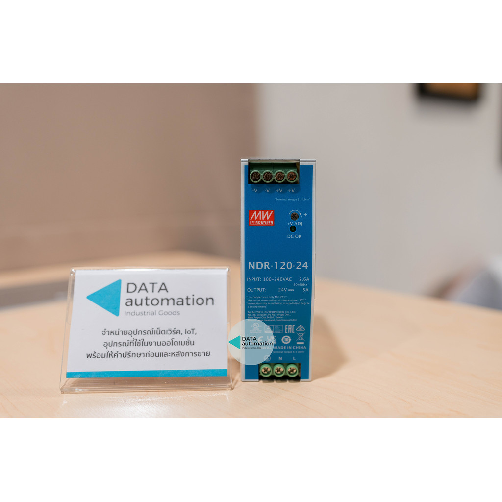 Meanwell สวิทชิ่งเพาเวอร์ซัพพลาย 24V NDR-Series 75W/120W/240W Input 220VAC - รูปที่ 2