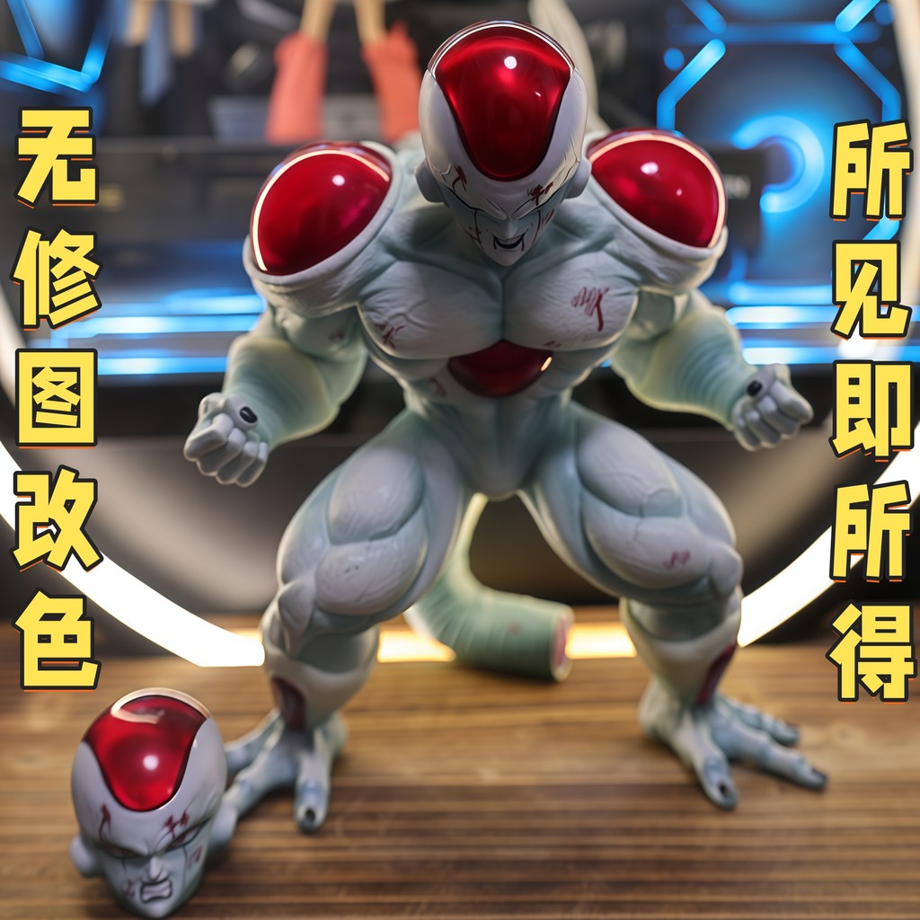 โมเดล ดราก้อนบอล โมเดลตุ๊กตาฟิกเกอร์ PVC อนิเมะ VF VF Studio Dragon Ball LZ Full Power VF Frieza Fin