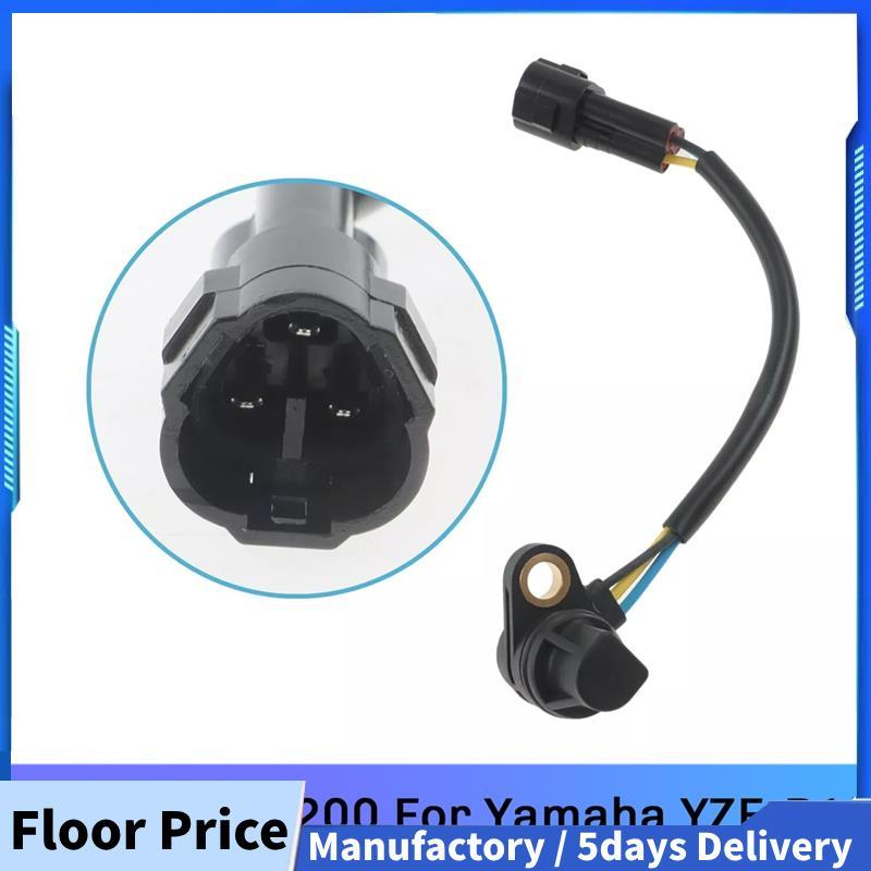 5VY858960200 เซ็นเซอร์ตําแหน่งแคมรถจักรยานยนต์สําหรับ YZF-R1 YZF-R6 YZF-R1M FZ8-SA FZ8-S FZ8-NA FZ1-