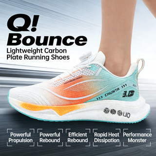 รองเท้าผ้าใบปุ่มหมุน สำหรับทั้งชายและหญิง น้ำหนักเบาที่มาพร้…