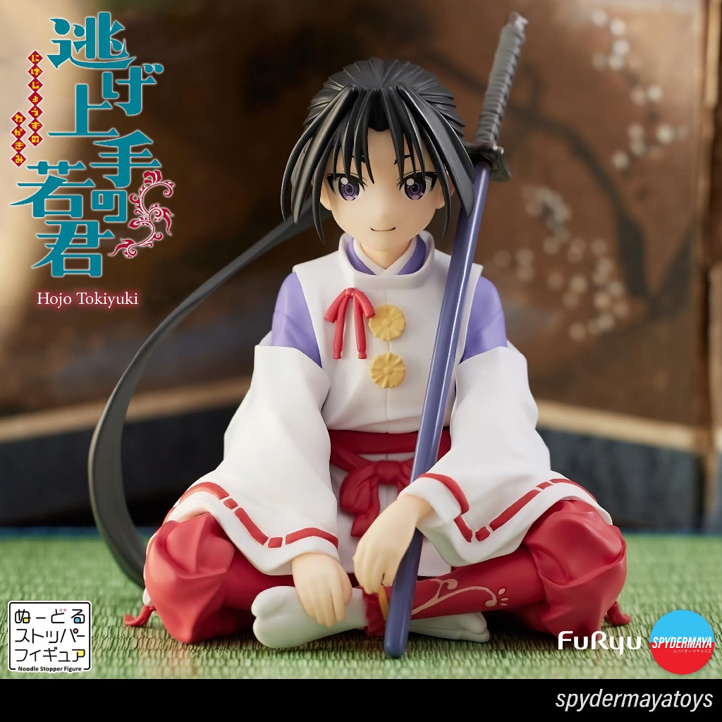 🎈   (PRE-ORDER) Figure Hojo Tokiyuki Noodle Stopper - The Elusive Samurai - FuRyu