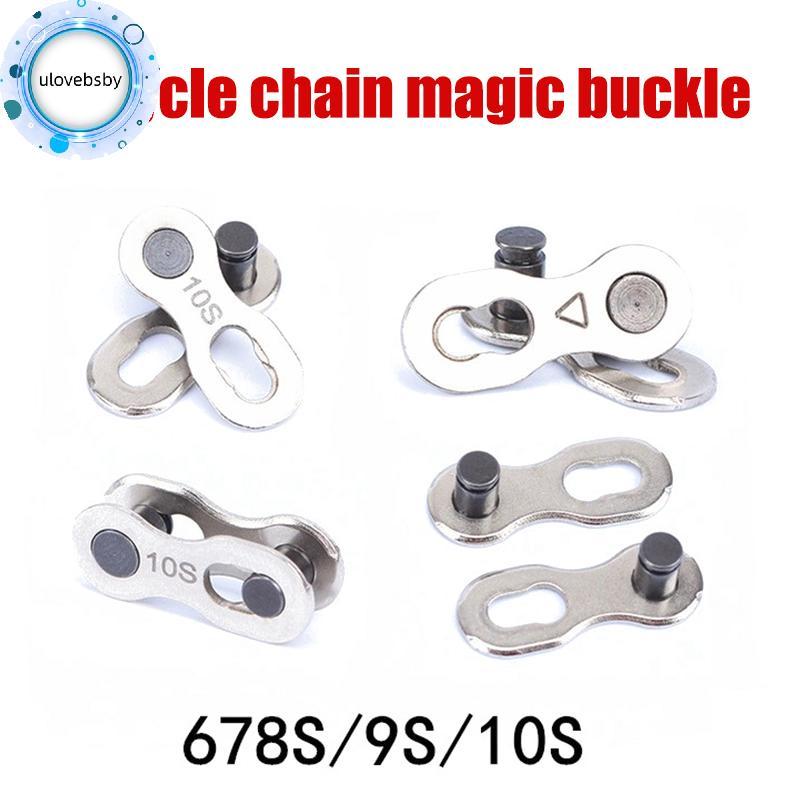 Ulovebsby คู่จักรยานเสือภูเขาโซ่ Magic Bule 8s/9/10/11/12 Speed Chain Qui Release Bule VN