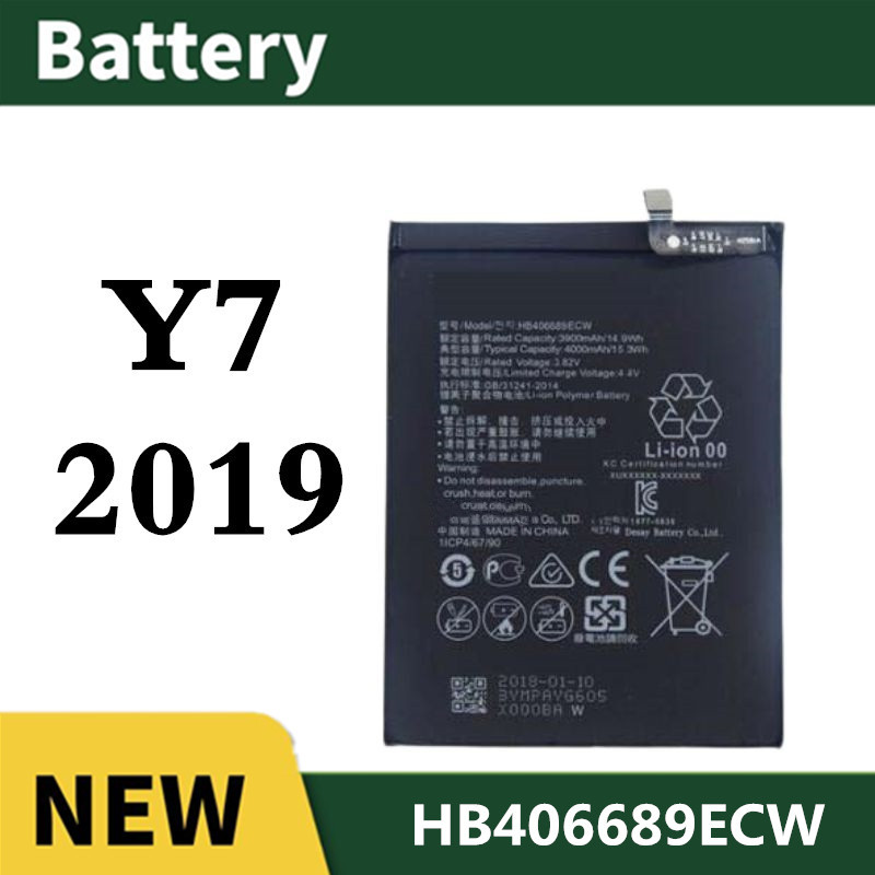 แบต For Huawei Y7 2019 แบตเตอรี่ Battery