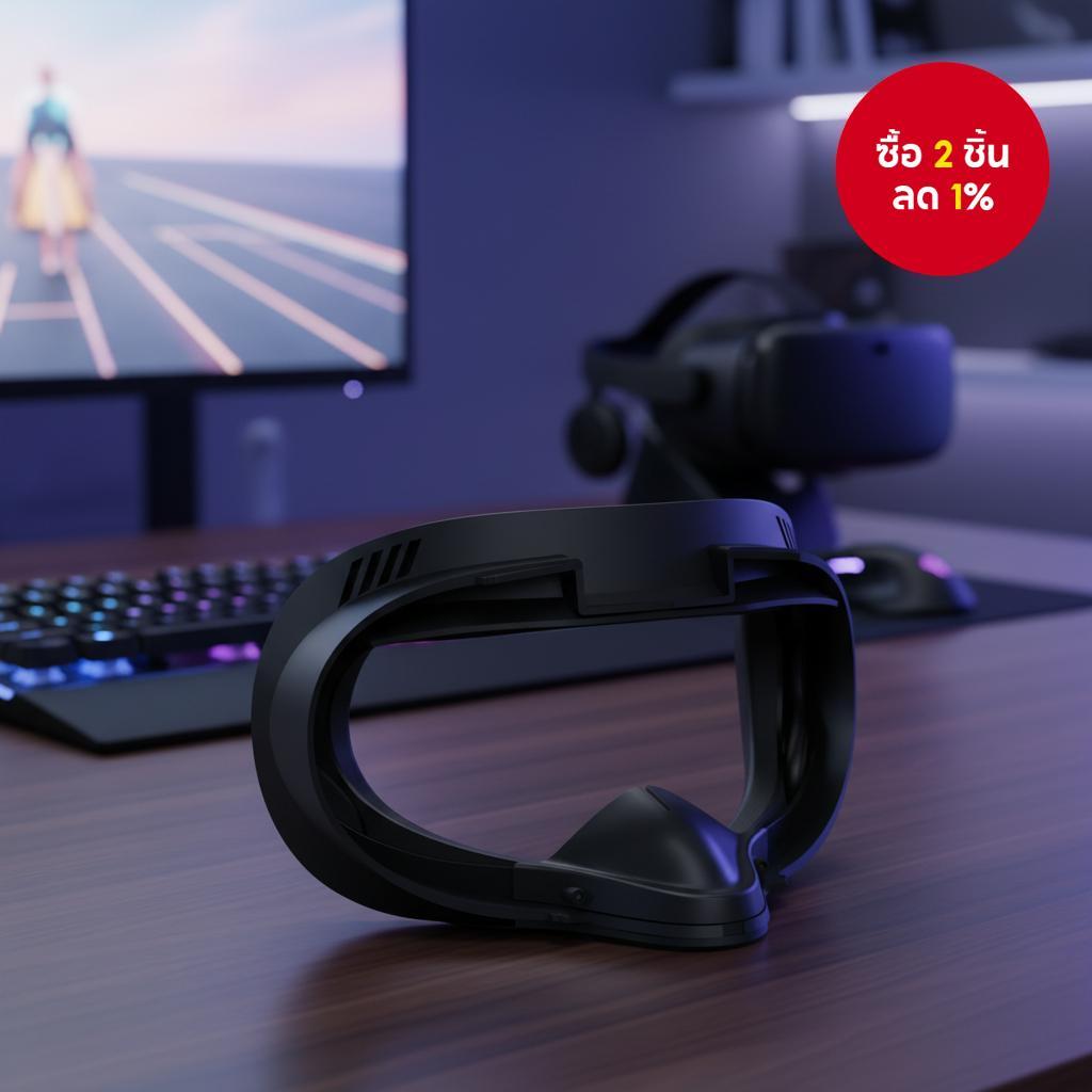 แผ่นโฟม PU กันเหงื่อสําหรับ Oculus Quest 2 จํานวน 1 ชิ้น - อุปกรณ์เสริม VR สําหรับ Meta Quest 2
