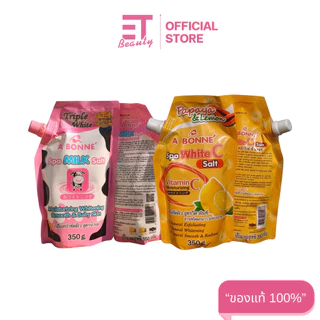 etbeauty (1 ถุง) เอ บอนเน่ เกลือสปาขัดผิว 350 กรัม