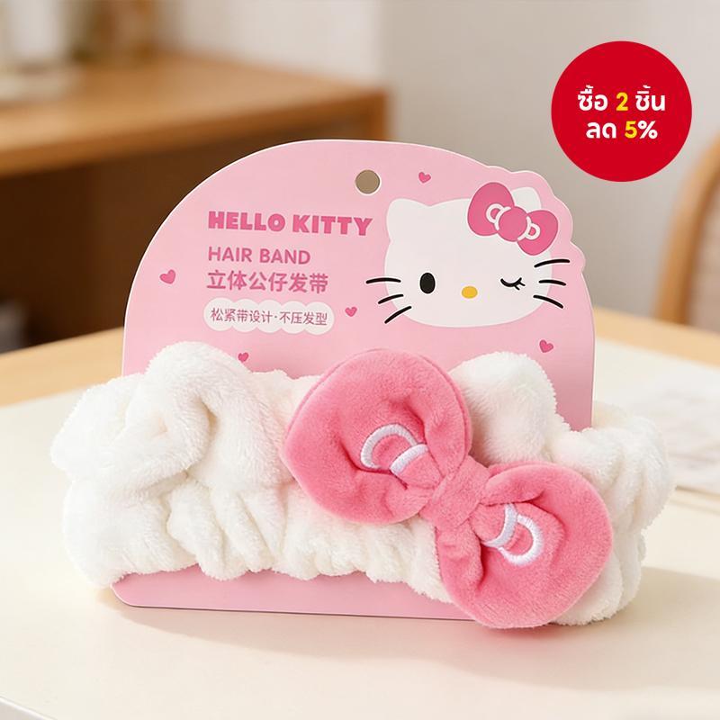 MINISO  sanrio family series - ยางรัดผมยืดหยุ่นนุ่มลายการ์ตูน (hello kitty, สีแดงและชมพู) ขนาด 21.5ซม. x 7.8ซม. x 5ซม.