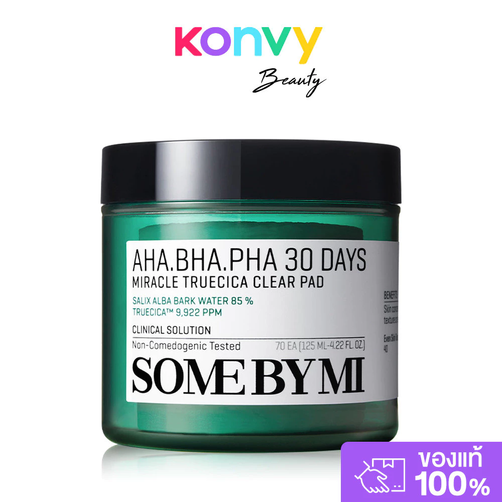 SOME BY MI AHA-BHA-PHA 30 Days Miracle Truecica Clear Pad 70 Pads แผ่นเช็ดทำความสะอาดผิวหน้า ซัมบายมี.