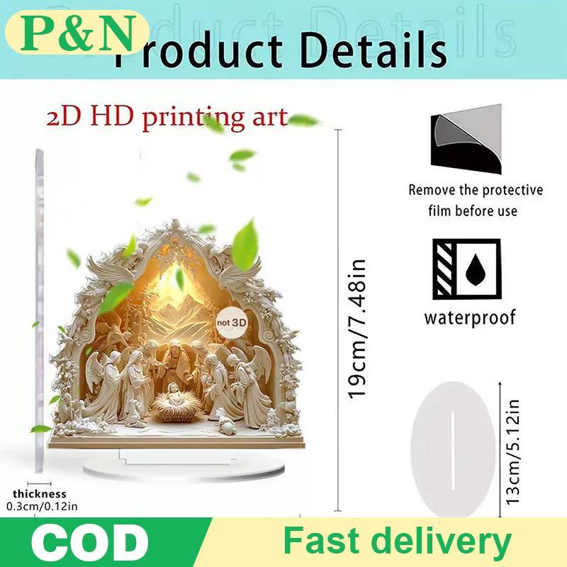 [P&N] 2025 การประสูติใหม่ Jesus Birth Scene Xmas Table Centerpiece อุปกรณ์เสริม 2D อะคริลิคแบนสําหรั
