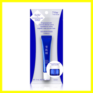 KOSE Sekkisei Brightening Herbal Multi Gel Cream 11ml โคเซ่ ครีมเจลผิวไบร์ท.