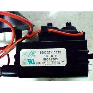 เหมาะสําหรับ Haier TV 29T1A-S แพ็คเกจแรงดันสูง BSC27-1082S BSC25-0282A 8 Pins