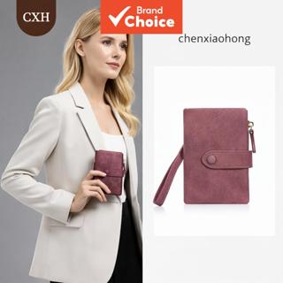 กระเป๋าสตางค์ผู้หญิงใบสั้น Baellerry รุ่นใหม่ ปุ่มกดซิปคุณภา…