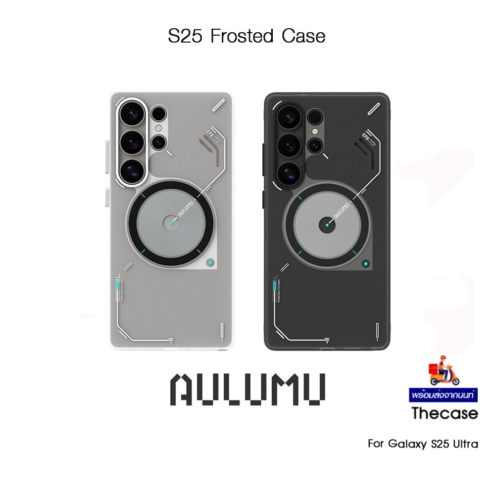 AULUMU S25 Frosted Case เคสโปร่งแสงกันกระแทกระดับ1.5เมตรเกรดพรีเมี่่ยม เคสสำหรับ Galaxy S25 Ultra (N