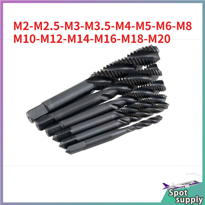 Black Spiral Tap (Metric) Machine Tap Tip Spiral Tap M2-M20 HJ-L001