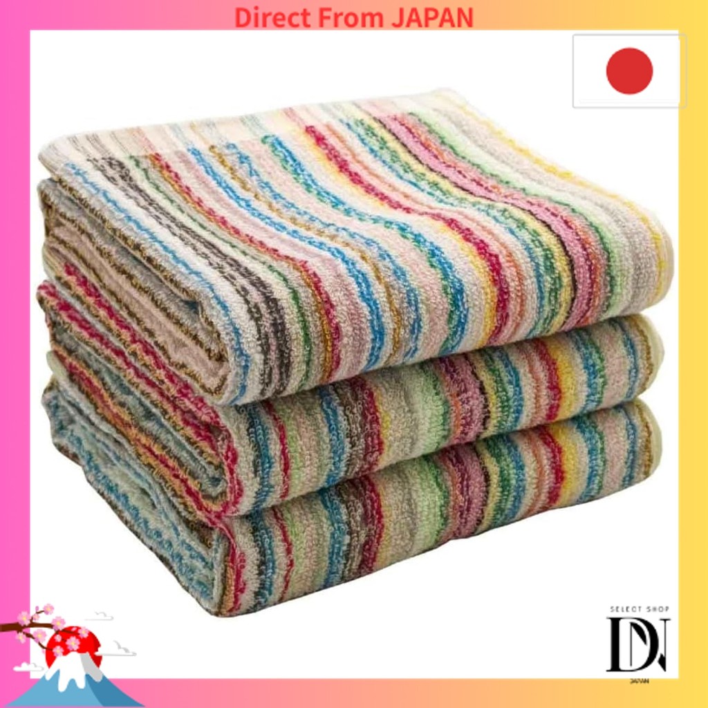 Bath Towel Imabari Towel Mini Bath Towel Set of 3 Towels Made from Leftover Threads Eco Towel Made i