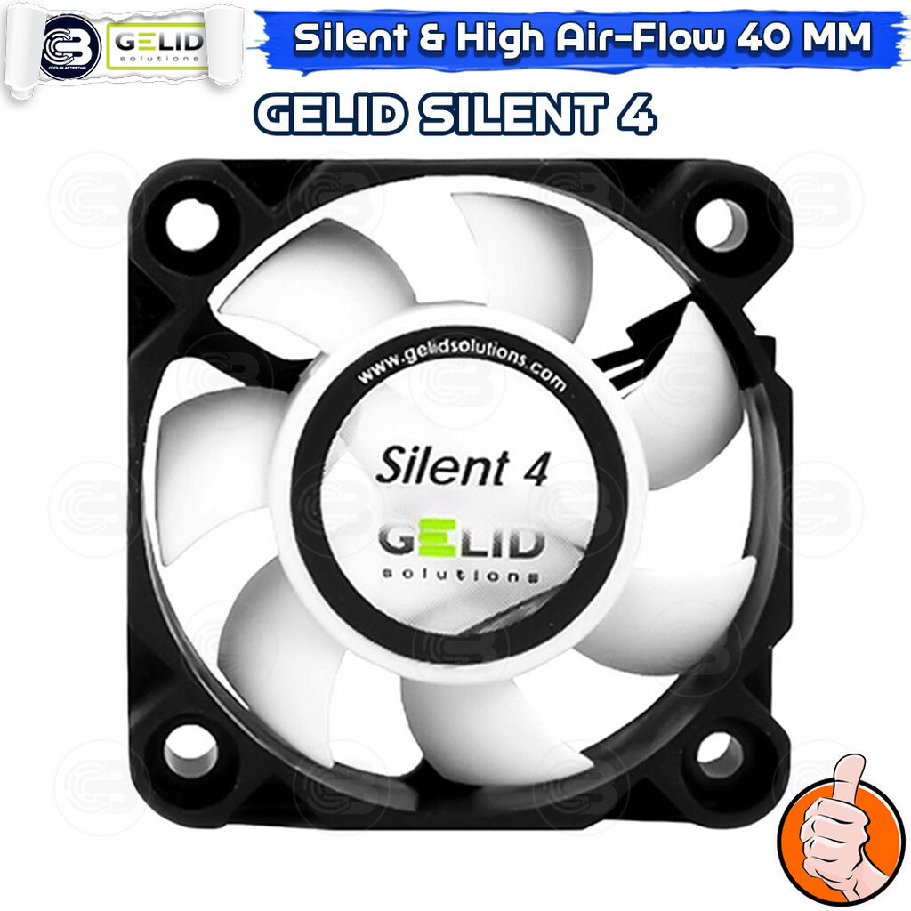 [CoolBlasterThai] GELID Silent 4 PC Fan Case size 40 mm. ประกัน 3 ปี (FN-SX04-42)